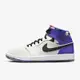 NIKE AIR JORDAN 1 MID SE男運動籃球鞋-白紫-FD4330101