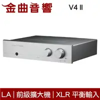 在飛比找樂天市場購物網優惠-Linear Acoustic V4 II 2代 AV環繞 