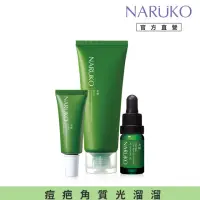 在飛比找momo購物網優惠-【NARUKO 牛爾】茶樹粉刺痘疤調理組(去角質凝膠120m