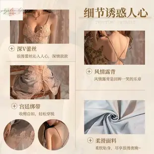 性感內衣 小胸 成人專區 貧乳 情趣內衣 平胸 超辣新款情趣內衣極度誘惑純欲裝性感吊帶睡衣露胸露屁股夫妻床用 L