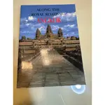 ALONG THE ROYAL ROADS TO ANGKOR PAPERBACK