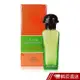 HERMES 愛馬仕 粉紅葡萄柚 中性古龍水 50ML 現貨 蝦皮直送