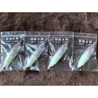 在飛比找蝦皮購物優惠-【光輝釣具】VFOX 精靈水燈  白 紅 藍 全彩