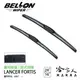 BELLON LANCER FORTIS 07年後 專用接頭雨刷 【免運贈雨刷精】 三菱 24吋 16吋 哈家人【樂天APP下單最高20%點數回饋】