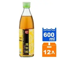 在飛比找Yahoo奇摩購物中心優惠-百家珍 鳳梨醋 600ml (12入)/箱【康鄰超市】