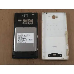 故障機 SONY Xperia C C2305 紫色零件機