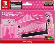 【任天堂ライセンス商品】きせかえカバーTPUセット COLLECTION for Nintendo Switch（有機ELモデル）(スーパーマリオ) Type-C
