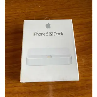 罕見白色《台北快貨》全新Apple Lightning Dock蘋果原廠充電底座 適用iPhone 5 5S SE