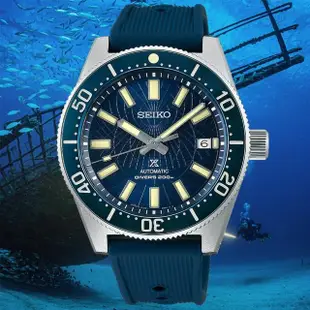 【SEIKO 精工】PROSPEX系列 愛海洋 水中考古 限量 潛水機械腕錶 母親節 禮物 SK042(SLA065J1/8L35-01R0B)