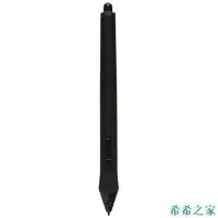 在飛比找Yahoo!奇摩拍賣優惠-熱賣 [日本直送] WACOM KP-501E-01X 華康