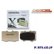 DIXCEL Brake Pad X type Front For Honda Civic CIVIC FK2 TYPE-R