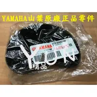 在飛比找蝦皮購物優惠-【yun小屋】2TS 小海綿 傳動海棉 YAMAHA 原廠零