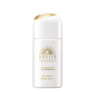 ANESSA 安耐曬 濾鏡美顏日間防護精華 30ml【watashi+資生堂官方店】