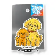 Toy Poodle Sticker Cute Brown Puppy Plush Toy Smiling Quirky Japan B-Side Label