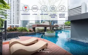 素坤逸路的1臥室公寓 - 40平方公尺/1間專用衛浴HappyZleepy S13 101 Nana&Asoke BTS / Resort pool