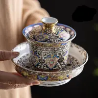 在飛比找蝦皮購物優惠-琺瑯彩三才蓋碗茶杯單個大號白瓷陶瓷功夫泡茶禮盒茶碗伴手禮品