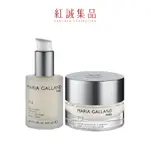 【MARIA GALLAND】盛夏限定組合 | 213號花顏柔敏潤澤霜50ML&214號花顏柔敏極緻精華30ML｜紅誠集