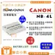 【聯合小熊】ROWA FOR Canon IXUS 80 IS IXUS 30 40 55 65 i7 70 75 70 80 TX1 NB-4L NB4L 一年保固 電池