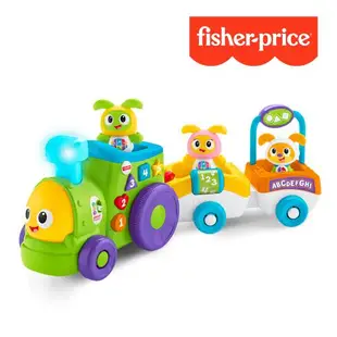 【Fisher price 費雪】小貝貝學習火車(玩具車/學習車/角色扮演/英文學習)