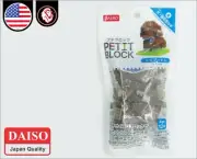 PETIT BLOCK - DAISO JAPAN TOY - TOY POODLE