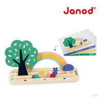 在飛比找蝦皮商城優惠-【法國Janod】認知學習-你在前我在後