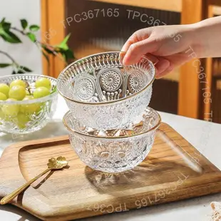 台灣製造 復古輕奢玻璃碗 甜品燕窩小碗 家用水果沙拉碗9641464