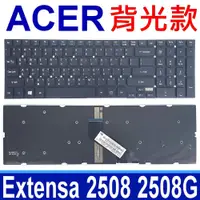 在飛比找松果購物優惠-ACER 5830 背光款 全新 繁體中文 筆電 鍵盤 E1