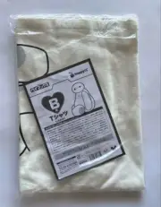 Big Hero 6 Happy Kuji Baymax B Prize T-shirt 162cm