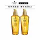 【Schwarzkopf 施華蔻】金緻潤澤護髮精油75ml_2入組｜官方旗艦店