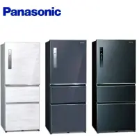 在飛比找博客來優惠-Panasonic 國際牌 ECONAVI 500L三門變頻