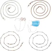 [CiciIng] Pack of 4 Women's Glasses Chain Rose Gold/Silver Glasses Cord Beads Sunglasses Chain with Silicone Non-Slip Rings for Everyday and Leisure, Rose Gold/Gold, 75