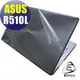 【EZstick】ASUS R510L 系列專用 二代透氣機身保護貼(含上蓋、鍵盤週圍)DIY 包膜