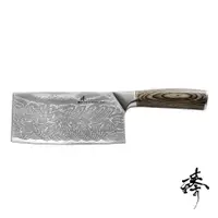 在飛比找蝦皮商城優惠-《Zhen 臻》中式菜刀 (VG10)鋼 閃電紋片刀 (切刀