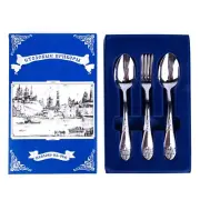 PALACE 12-pc Stainless Steel Flatware Cutlery Set 6 Table Spoons +6 Dinner Forks