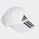 ADIDAS 老帽 白 帽子 6 PANEL CLASSIC 3S CAP系列 DU0197 【樂買網】