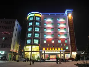 深圳萬象酒店Wanxiang Hotel