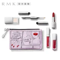 在飛比找博客來優惠-【RMK】假日紅妝限量款