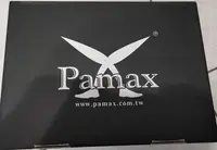 在飛比找Yahoo!奇摩拍賣優惠-Pamax 塑鋼安全鞋