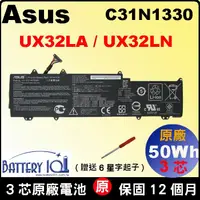 在飛比找蝦皮購物優惠-華碩 原廠 asus UX32LA 電池 UX32LB電池 