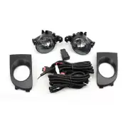 1Set Fog Light Lamp Cover Wiring Switch Bulbs For Nissan Sunny /Sentra 2004-2008 (for: Nissan)
