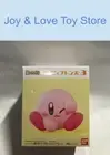 Bandai Kirby Friends Vol 3 Figure 06 Winking Kirby Dented Box