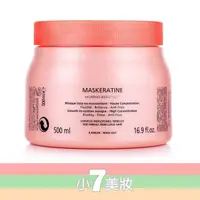 在飛比找蝦皮購物優惠-KERASTASE 卡詩 卡詩 絲光柔舞/恆彩重生/波麗柔舞