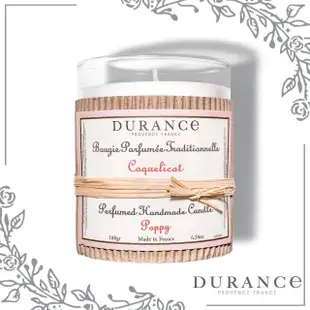 【DURANCE 朵昂思】手工精油蠟燭 180g 大地系列公司貨(多款可選-山茶花/棉花田/鈴蘭/番紅花/白茶/瑪德蓮)