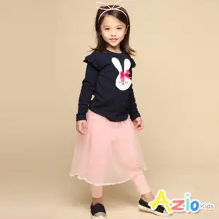 【Azio Kids 美國派】女童 長褲 網紗蕾絲框邊假兩件內搭長褲(粉)