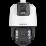 Hikvision 4mm 4MP 32x Color & IR Network Speed Dome IP Security Camera