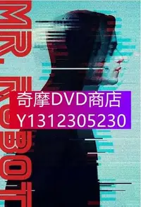 在飛比找Yahoo!奇摩拍賣優惠-DVD專賣 美劇 黑客軍團/駭客軍團/機器人先生 第1-4季