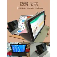 在飛比找ETMall東森購物網優惠-適用于三星tab s3 9.7寸保護套sm-t820平板電腦