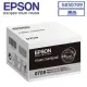 [麻吉熊]現貨含稅免運+刷卡0利率 EPSON C13S050709 原廠黑色標準碳粉匣 列印張數:約2,500張適用機型：AL-M200DN/M200DW/M200DNF