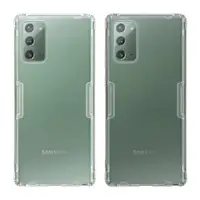 在飛比找ETMall東森購物網優惠-NILLKIN SAMSUNG Galaxy Note 20