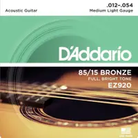 在飛比找蝦皮商城優惠-D'Addario 民謠吉他弦 EZ920 85/15 BR